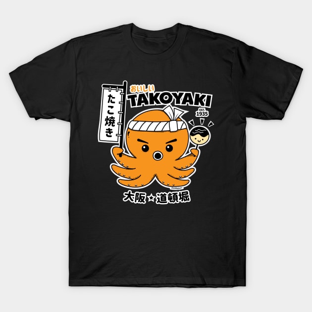 Kawaii Cute Takoyaki Osaka Dotonbori T-Shirt by Chonkypurr